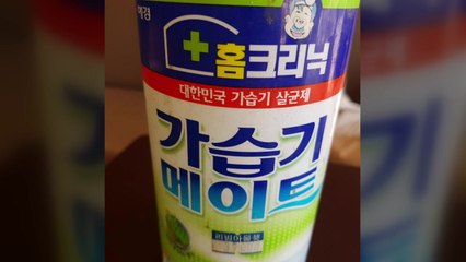 SK·애경, 가습기살균제 '인체 무해' 광고 / YTN