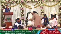 Milad-e-Mustafa | Baslisla Youm e Muntaqily Amanat e Elahiya (Part-3) 21 March 2019