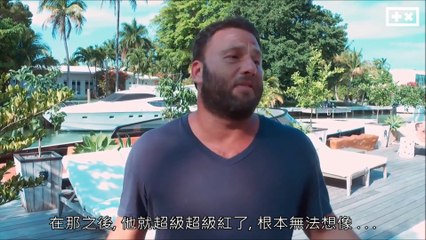 The Martin Garrix Show - S1.Ep 3【字幕】