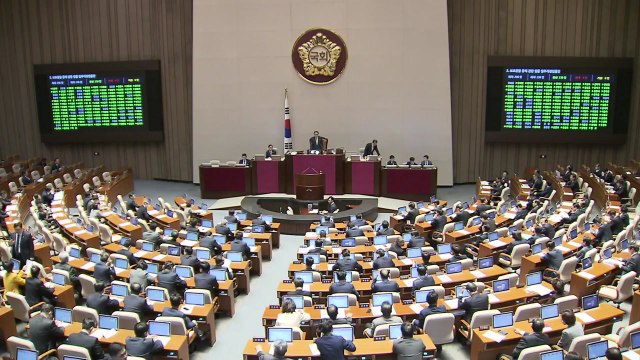 국회 본회의 '조두순법' 등 비쟁점 법안 16건 처리 / YTN