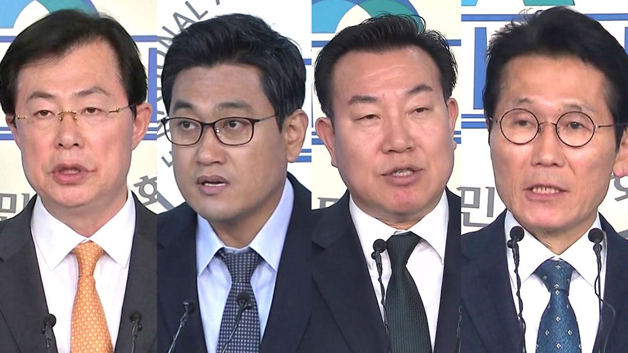 야 4당, 김의겸 건물 매입 논란 일제히 비판 / YTN