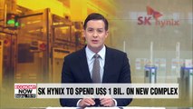 SK hynix to invest US$ 1 bil. in new semiconductor cluster