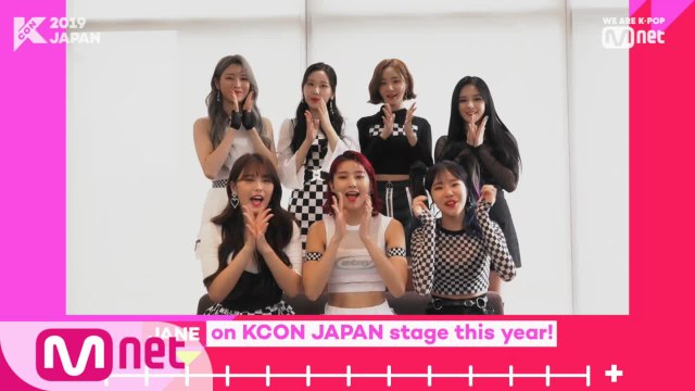 [#KCON2019JAPAN] Konnichiwa! #MOMOLAND