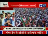 Narendra Modi Meerut Rally, Lok Sabha Elections 2019; नरेंद्र मोदी, मेरठ | लोकतंत्र ज़िंदाबाद