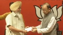 Lok Sabha Election 2019 : Harinder Singh Khalsa BJP में शामिल, AAP से थे निष्कासित | वनइंडिया हिंदी
