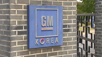 GM 아태본부 인천에 개소..."사업 의지 재확인" / YTN
