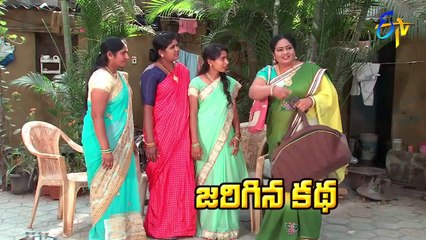 Naalugu Sthambalata _ 28th March 2019  _ Full Episode No 52 _ ETV Telugu