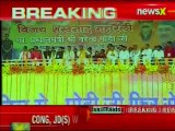PM Narendra Modi in Uttarakhand, addresses the rally in Rudrapur, Lok Sabha Elections 2019