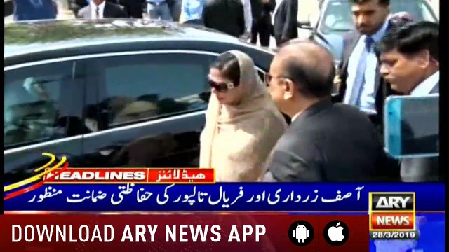 Headlines ARYNews 1500 28th March 2019