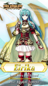 Fire Emblem Heroes - Nuevos héroes (Lazos familiares)