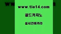 아바타카지노 카지노사이트주소 라이브바카라 골드카지노아바타카지노 실시간라이브 세부카지노 골드카지노아바타카지노 골드카지노 라이브바카라 골드카지노아바타카지노 사설게임 카지노사이트추천 골드카지노 골드카지노 생방송바카라 먹튀폴리스아레나 바카라노하우 골드카지노 아바타카지노