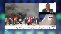 20190327- مداخلة عن الوضع في غزة