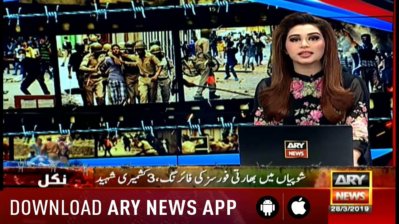 News @ 3 - 28th March 2019
