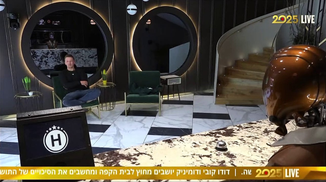 בלעדי לאתר שמועה! - shmua.com