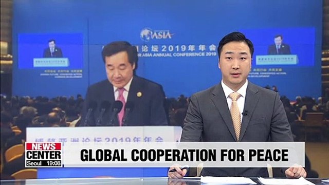 PM Lee calls for international cooperation on denuclearization of Korean Peninsula