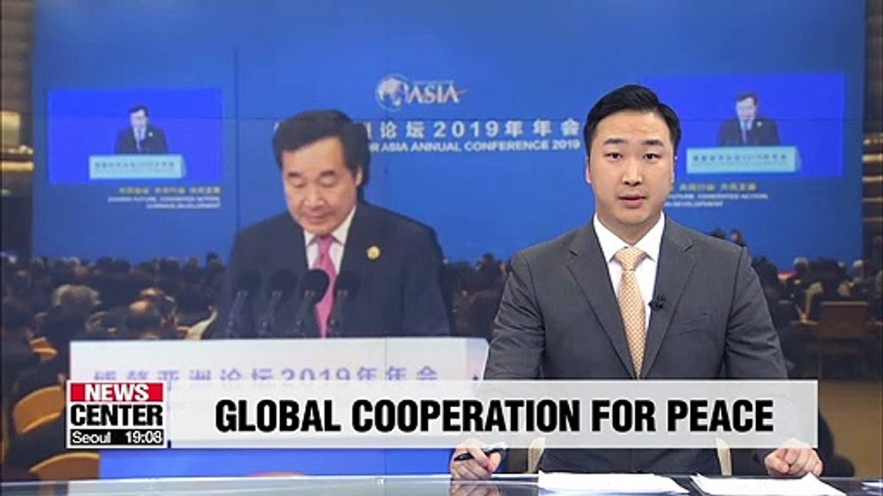 PM Lee calls for international cooperation on denuclearization of Korean Peninsula