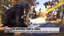 No response from N. Korea on joint excavation at DMZ, holding military talks