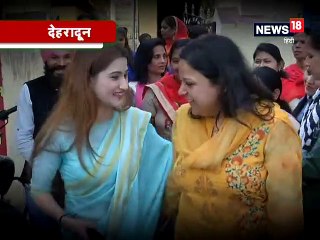 पिता रमेश पोखरियाल के लिए जोर-शोर से चुनाव प्रचार कर रही हैं आरूषि