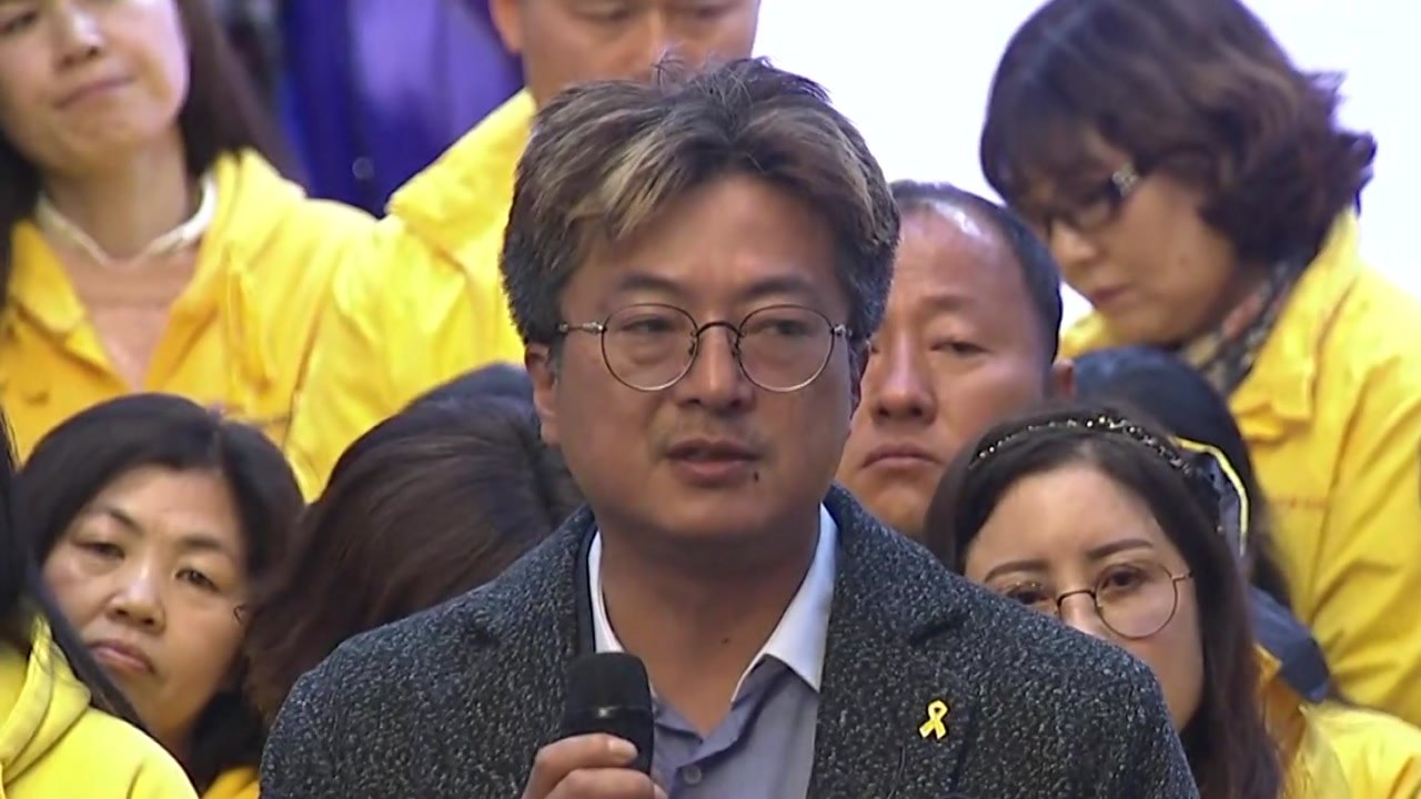 세월호 유족 "CCTV 조작 정황 재수사해야" / YTN