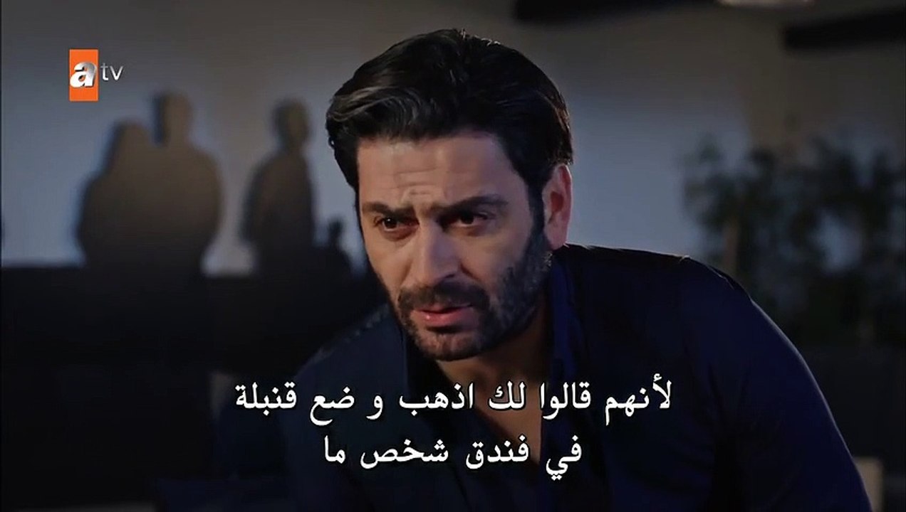 قطاع الطرق لن يحكموا العالم 4 - مترجم الحلقة 23...