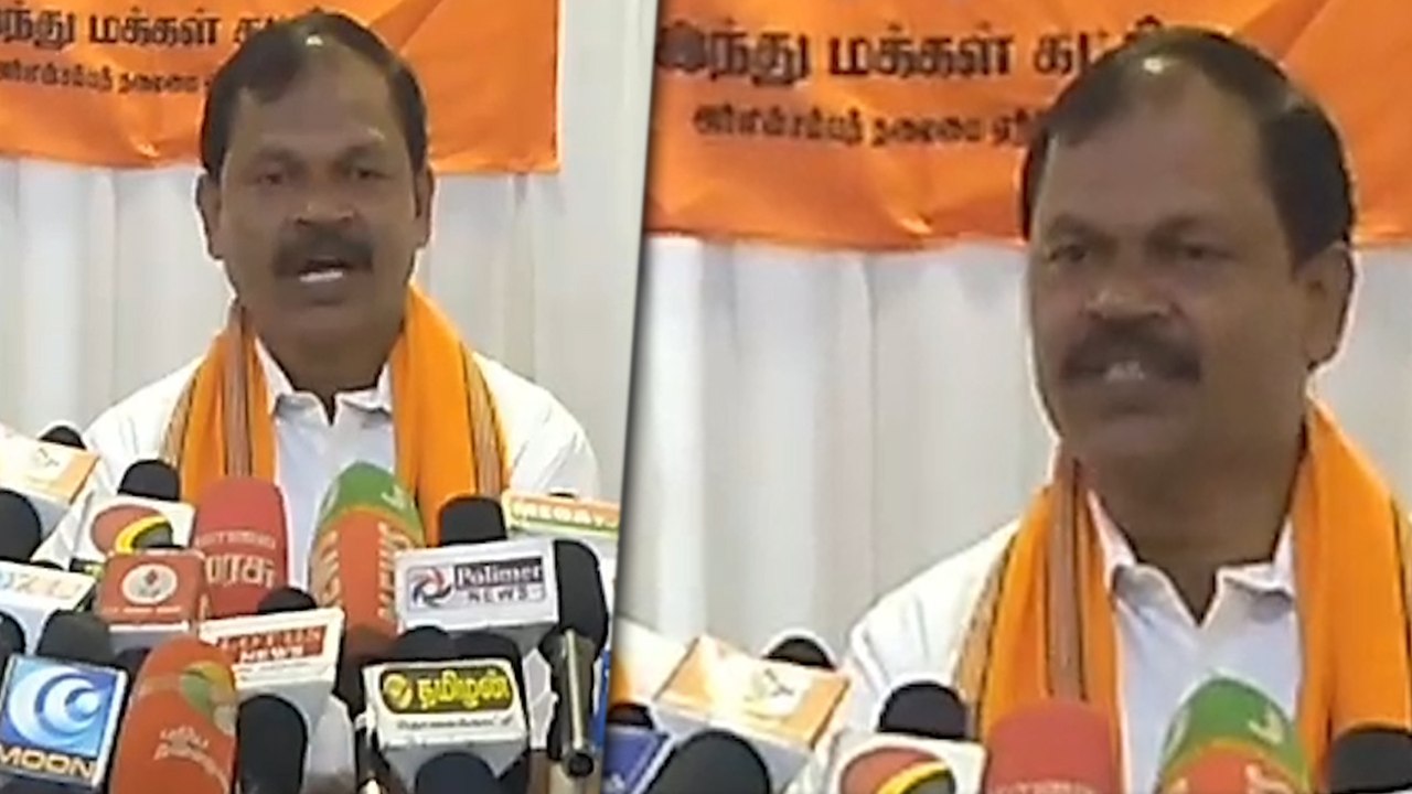 Arjun Sampath Speech: கோவை சிறுமி வழக்கில் குற்றவாளிகளுக்கு தூக்கு தண்டனை வழங்க வேண்டும்- வீடியோ