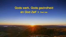 Uitspraken van Christus ‘Gods werk, Gods gezindheid en God Zelf II’ Deel zes