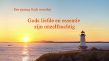 Christelijk lied ‘Gods liefde en essentie zijn onzelfzuchtig’ (Nederlands)
