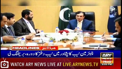 Headlines | ARYNews | 1800 | 28 March 2019