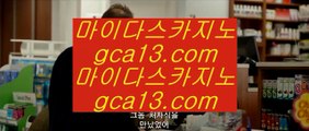 호텔 킴벌리 ♌ 카지노사이트 바카라사이트 只 gca13.com 只 ♌ 호텔 킴벌리