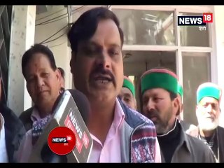 प्रशासन के खिलाफ कांग्रेस कार्यकर्ताओं ने लगाए नारे, कहा-'प्राचार्य पर हो कार्रवाई'