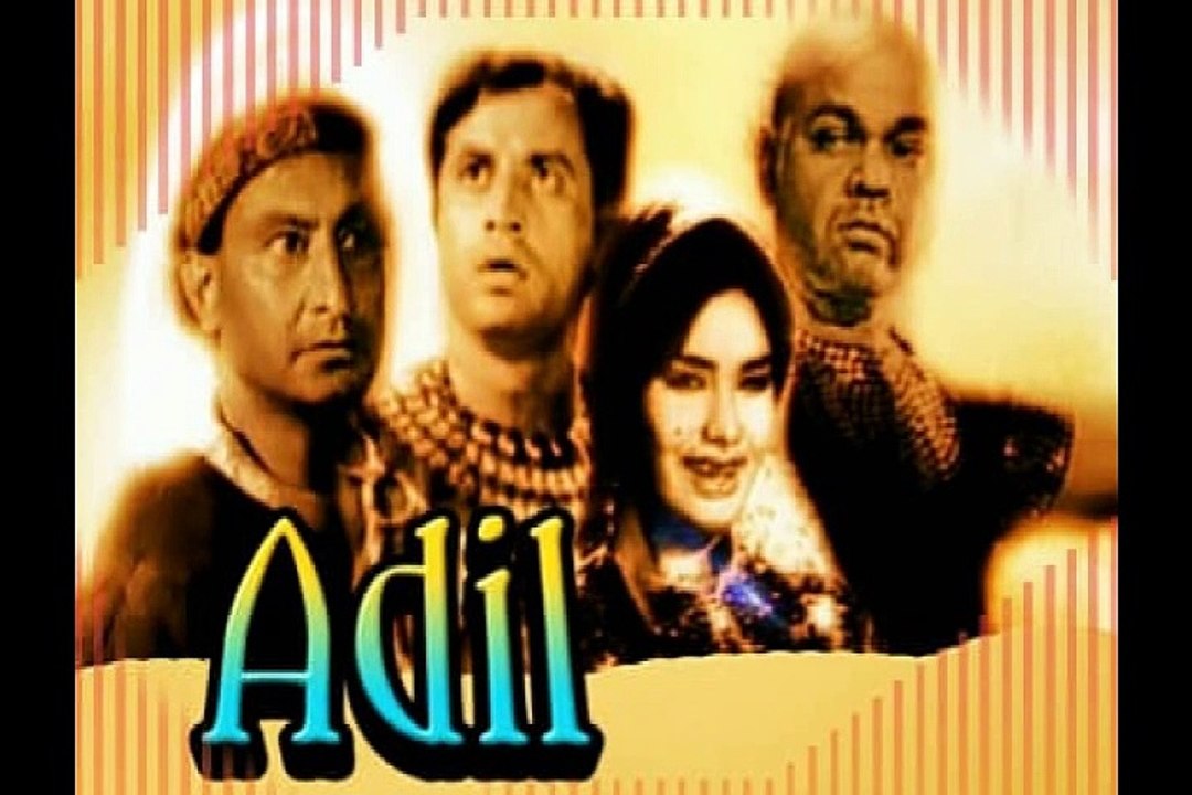 PAKISTANI FILM AADIL (1966) PART (1)