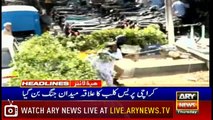 Headlines | ARYNews | 1900 | 28 March 2019