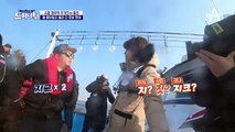유학파 어부 김조한의 '알파고 낚시' 이경규 견제 폭발!!