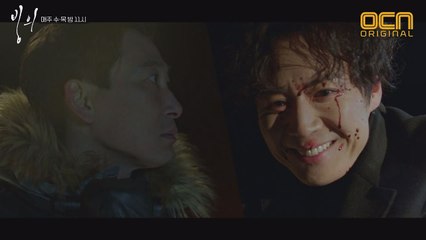 (광기폭발♨) "사람 잡는 게 뭔지 몰라? 살인!" 연정훈의 덫에 걸린 피해자!