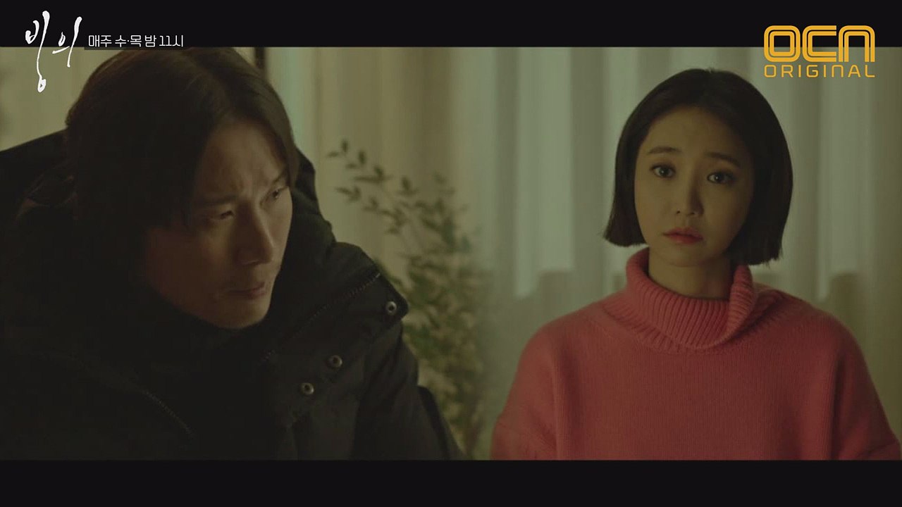 '신어머니 신당' 지키고자 떠나는 고준희 (ft.섭섭한 송새벽)