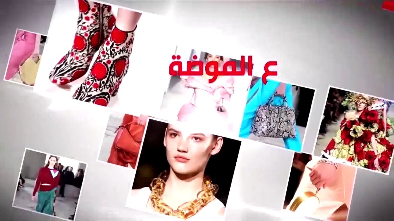 مجموعة حنا توما لخريف وشتاء 2019- 2020
