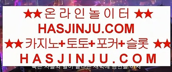 ✅솔레어카지노✅ き ✅아바타전화배팅 hasjinju.hatenablog.com 아바타전화배팅 아바타전화배팅 아바타전화배팅 아바타전화배팅 ✅ き ✅솔레어카지노✅