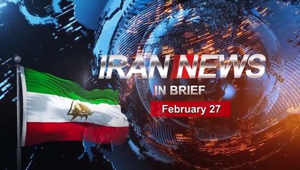 National Council of Resistance of Iran (NCRI)