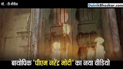 गोधरा पर माफी क्यों नहीं मांगी? आया पीएम मोदी का जवाब