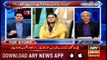 The Reporters | Sabir Shakir | ARYNews | 28 March 2019