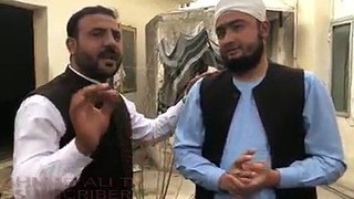 New Shah Saware Shah Saib video by AHMAD ALI TV (Islamic Studio)Social Media