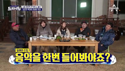 [어부 LIVE] 알앤비 조상 김조한 '사랑에 빠지고 싶다♪' (우우우↗예에↘)