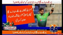 Pakistan vs Australia 4th ODI Match Preview and playing 11 | Pak vs Aus live cricket 2019