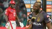IPL 2019 : Chris Gayle Is A Bigger Hitter Than Me Says Andre Russell  | Oneindia Telugu