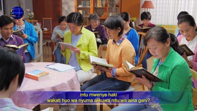 Matamshi ya Mungu | “Kazi ya Mungu, Tabia ya Mungu, na Mungu Mwenyewe I” Sehemu ya Tatu