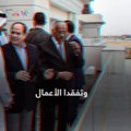 تفاصيل جولة الرئيس السيسي وولي عهد أبو ظبي بالعلمين الجديدة