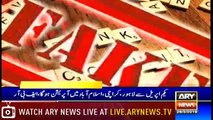 Headlines | ARYNews | 2100 | 28 March 2019