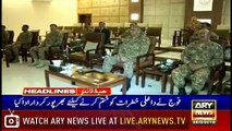 Headlines | ARYNews | 2200 | 28 March 2019