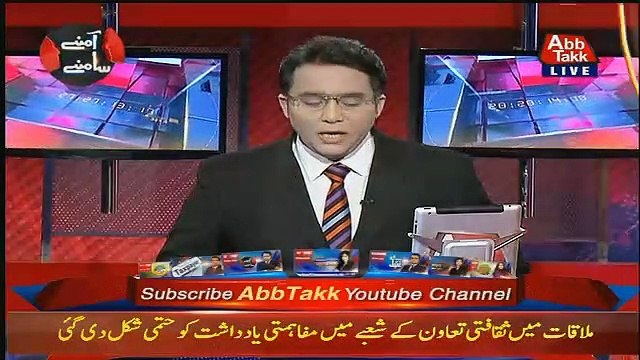 Aamne Saamne – 28th March 2019