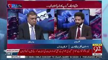 Arif Nizami's Views On PM Imran Khan's Statement